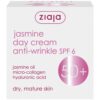Jasmine day cream box 500x500 1